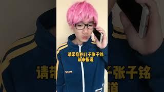 哈比人之 假如人类只能活10分钟 请点击订阅关注可看更多更新搞笑视频  #搞笑视频 #笑话 #解压 #疗愈 #专治不开心