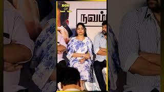 Actress SriPriya l Kuiko Movie #tamilshorts #trendingshorts #kuikomovie #shorts