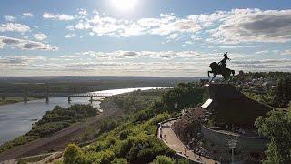 Visiting Bashkiria and Ufa. Family Reunion