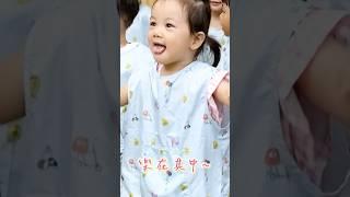 2歲就上幼幼班的寶寶，學校生活適應的怎麼樣？ #典典寶寶 #babygirl