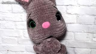 Амигуруми: схема Ушастик. Игрушки вязаные крючком - Free crochet patterns.