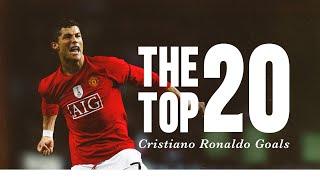 Cristiano Ronaldo: TOP 20 GOALS! 