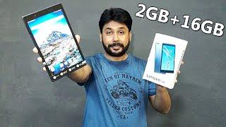 Lenovo Tab 4 | 2GB+16GB | QUALCOMM Chipset | Cheap Tab | Dual Speaker With Dolby Atmos And More