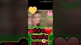 Vijay munda