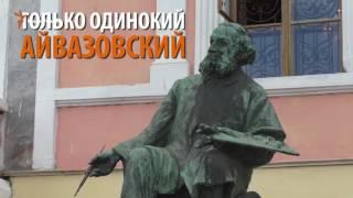 Феодосийские пляжи в ожидании курортников