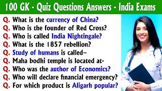 100 GK QUIZ || General Knowledge || GK Questions Answers || India GK Quiz In English | GK | Quiz