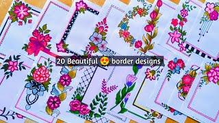 20 BEAUTIFUL BORDER DESIGNS/PROJECT WORK DESIGNS/A4 SHEET/FILE/FRONT PAGE DESIGN FOR SCHOOL PROJECTS