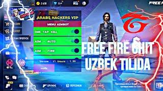 FREE FIRE || FREE FIRE CHIT || UZBEK TILIDA || FREE FIRE CHEAT || FREE FIRE SOFA