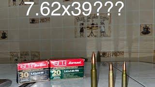 Вы все еще хотите купить 7.62х39 для охоты? Есть сомнения?