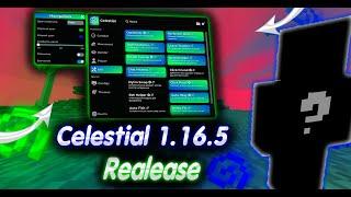 РЕЛИЗ CELESTIAL 1.16.5 || НОВОЕ ОБНОВЛЕНИЕ CELESTIAL RECODE ||ОБЗОР ОБНОВЛЕНИЯ