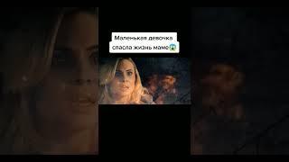 Название в комментариях / ФИЛЬМ или КИНО ТикТок #Shorts