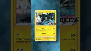 Luxray Pokemon Card Spotlight #pokemon #pokemoncards