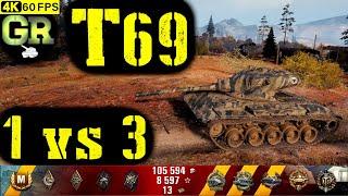 World of Tanks T69 Replay - 9 Kills 5.5K DMG(Patch 1.7.0)