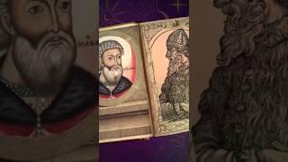 Каким был дед Ивана Грозного? #тайна #мистика #история