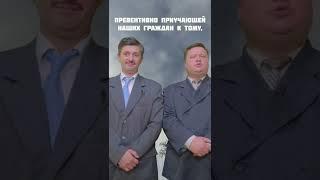 Верховный Совет Дня №5 #мывы #чинчинченэл #белгосютубкана#мирноенебо  #советдня #советдня️