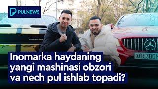 INOMARKA HAYDANING YANGI MASHINASI OBZORI VA NECH PUL ISHLAB TOPADI?