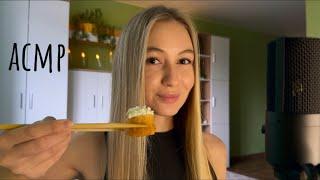 АСМР итинг роллов  ASMR eating