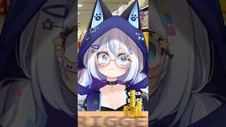 Coins #idol #vtuber #snowfox #envtuber #saika #supermarket