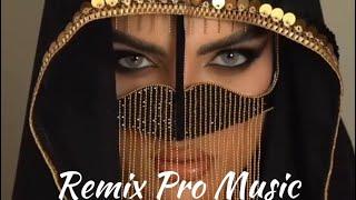 Aweli, Ene Ene Arabic Trap Remix Tik Tok Trend 2024 (Remix Pro Music)