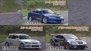 [ENG CC] Type R tuned battle 1 - DC2, EK9, DC5 in Maze HV106