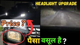 रात मे दिन निकल दिया  Helogens से LED || Hyundai Venue (s) Headlights Upgrade || Price ?