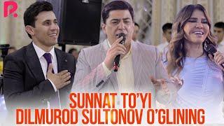 Dilmurod Sultonov o'g'lining Sunnat to'yi 1-QISM (O'zbek estrada va Xorazm yulduzlari ishtirokida)