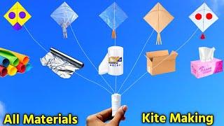 All materials kite making | how to make kite |chartpaper,Foil,Bubblewrape,cardboard,Tissuepaper kite