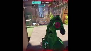 #overwatch #オーバーウォッチ #ow2 #gameplay #shorts #ow #オーバーウオッチ2 #gaming #overwatchclips #овервотч2