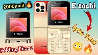 etachi ipro fold price in Pakistan? Best Folding phone | 2000mah battery | BilalMobiles8