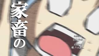 [MAD] Attack on "MIO chan" [Nichijou × Attack on titan]