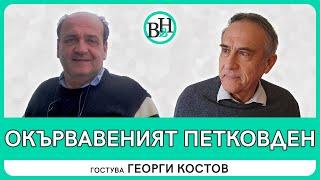 Руснаците обстрелват Варна