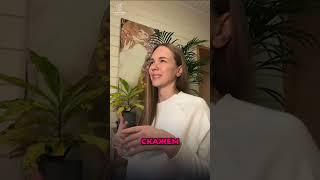 Как создать свою судьбу  Манифестация и воплощение