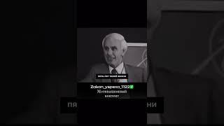 Что ты собираешься делать начиная с завтрашнего дня? #motivation #рекомендации #успех  #motivation