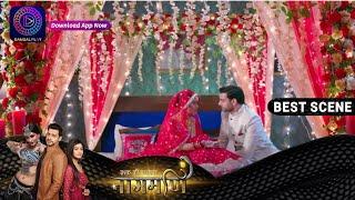 Ishq Ki Dastaan Naagmani 2 | 26 August 2023 | पारो और देव ने बनाई मोहिनी के मरने पर खुशी! Best Scene