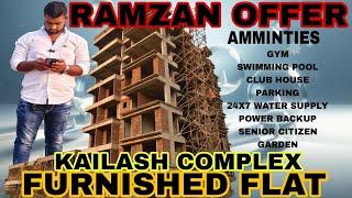 ||LUXERIOUS FLAT RAMZAN OFFER ||Kailash complex|| NERAL#home #property #realestate @aajtak