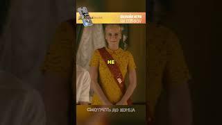 ПСР: Гриша, где кольца, они у тебя! #сериал #radmirrp #hassleonline #акциязапросмотры  #бурунов