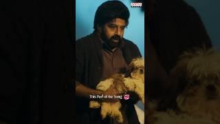 #Chinni Song #DaakuMaharaaj Movie #shorts