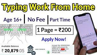 Work From Home Best Apps For 2024 Download Work From Home app and earn Daily,