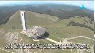 The Nova Topic - Buzludzha (English Subtitles)