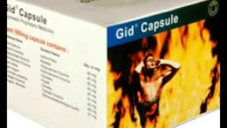 GID Capsules