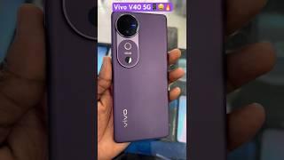 Vivo V40 5G first Look !! #new #vivounboxing #trending #unboxing #tech #vivo#5g #video