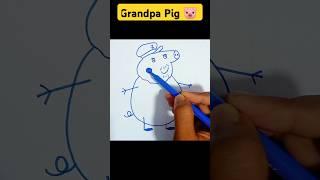 Grandpa Pig | Peppa pig  | Drawing| Art | How do you draw