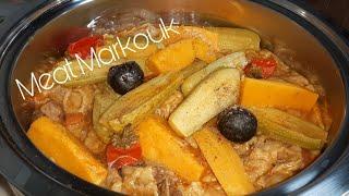 MEAT MARKOUK | مرقوق لحم| ARABIC FOOD