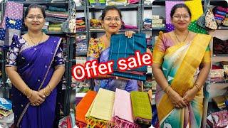 10% discount  ||Ashadam Offer Code:336 || watsapp:9493933943 || App: Mani Blouse Market