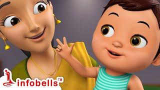 Aakesi Pappesi Video Baby Song | Telugu Rhymes for Children | Infobells #telugurhymes #babysongs