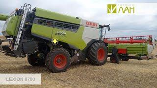 Запуск потужного комбайна LEXION 8700 разом зі жниваркою Maxflex 930