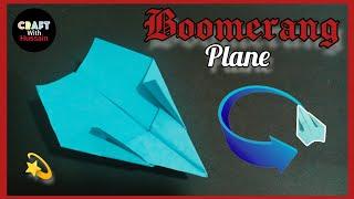 how to make a paper boomerang plane | paper airplane | craft with Hussain