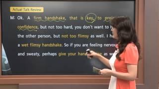 Actual English with Jennifer - Lesson 01. Workplace_#001