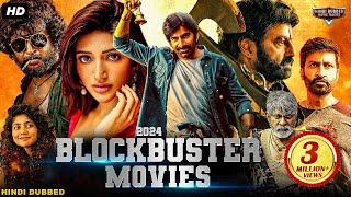 2024 New Blockbuster South Movies | Balkrishna, Ravi Teja, Nani, Gopichand, Sai Pallavi, Sreeleela