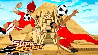 Ancient Football in Egypt| | Supa Strikas - Sports & Games Cartoons for Kids